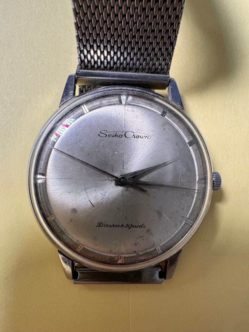 SEIKO Crown J15003E Hand-Wound Watch From Japan