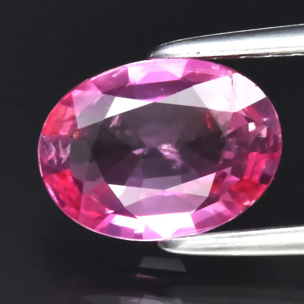 1.15ct 8x6mm Oval Natural Pink Sapphire, Mozambique Gemstone