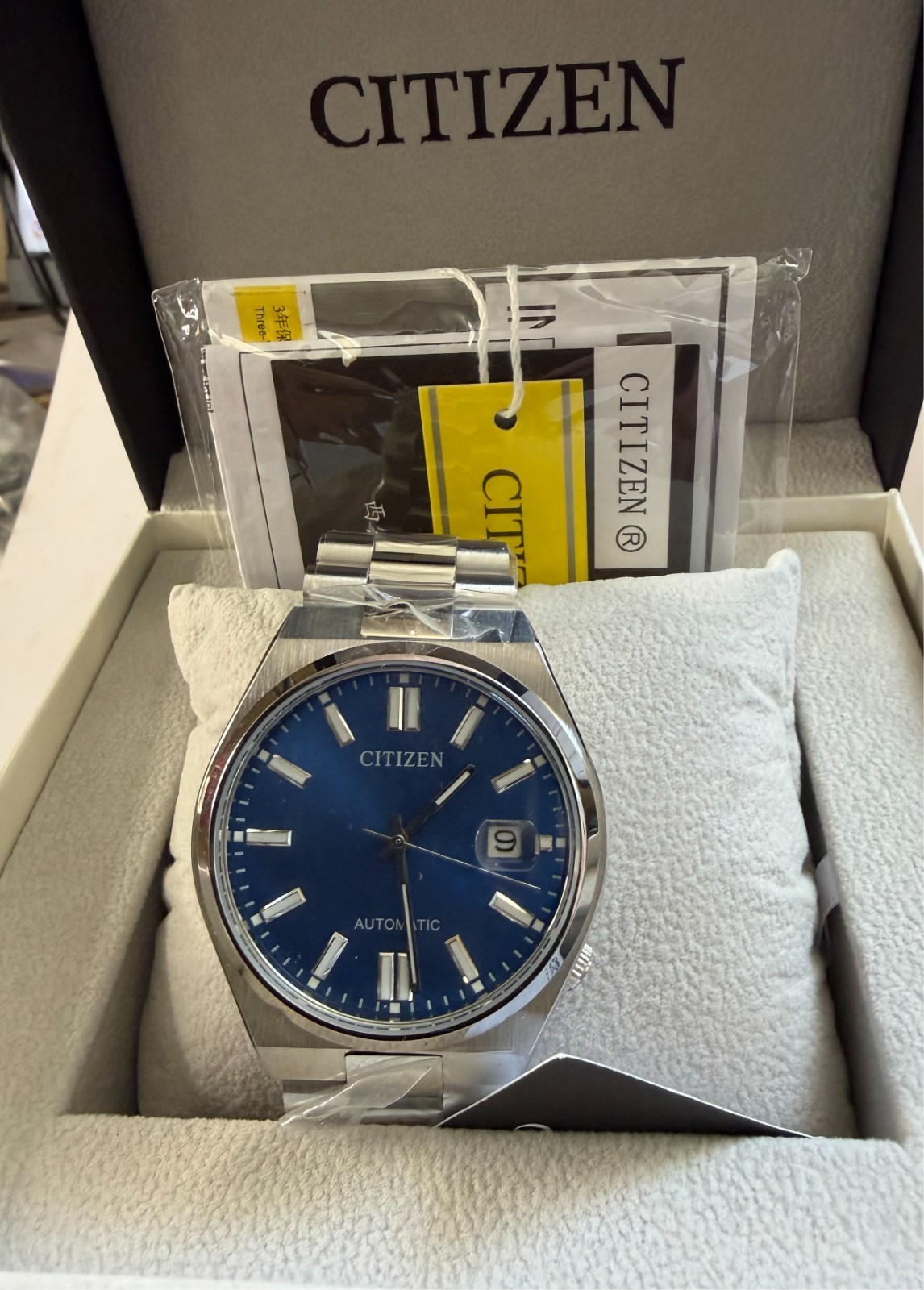 Citizen Men’s Tsuyosa Automatic Blue Dial Watch- NJ0150-81L NEW