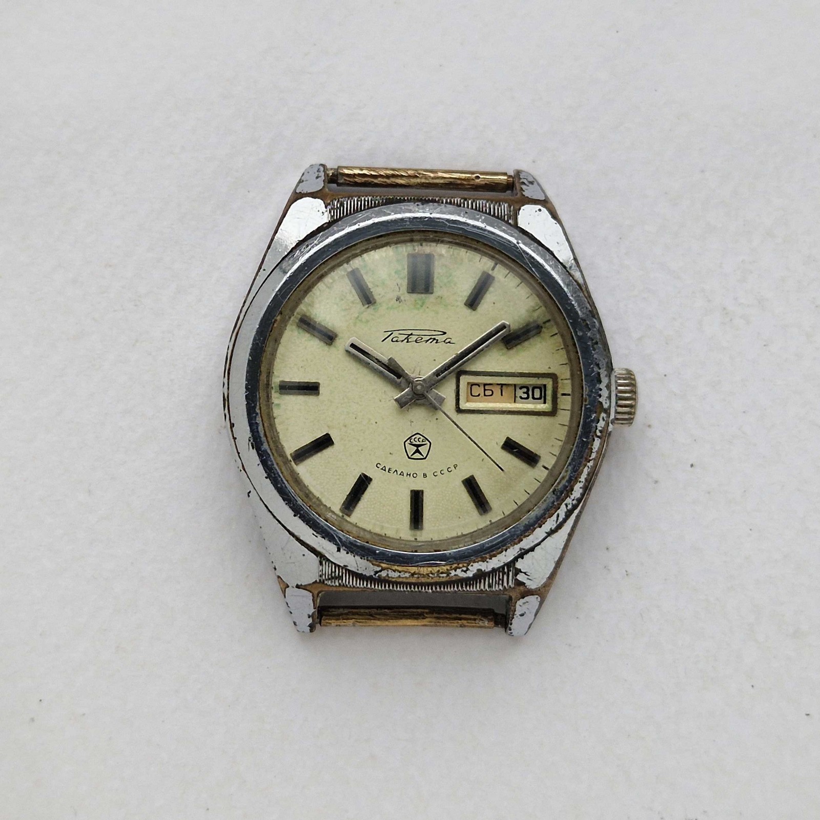 Vintage Soviet Mechanical watch Raketa. USSR The watch needs attention