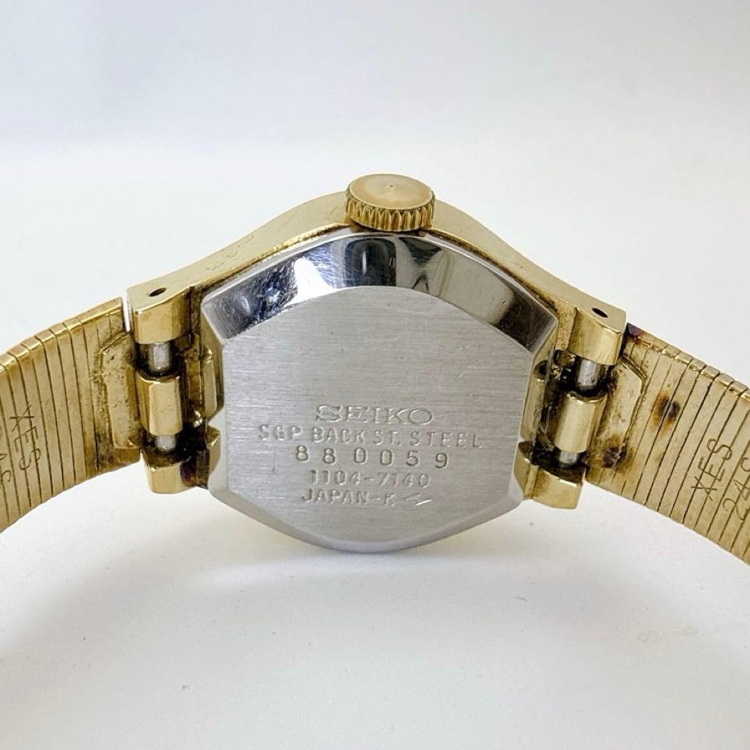 Working condition Seiko manual winding ladies’ watch, gold, vintage.