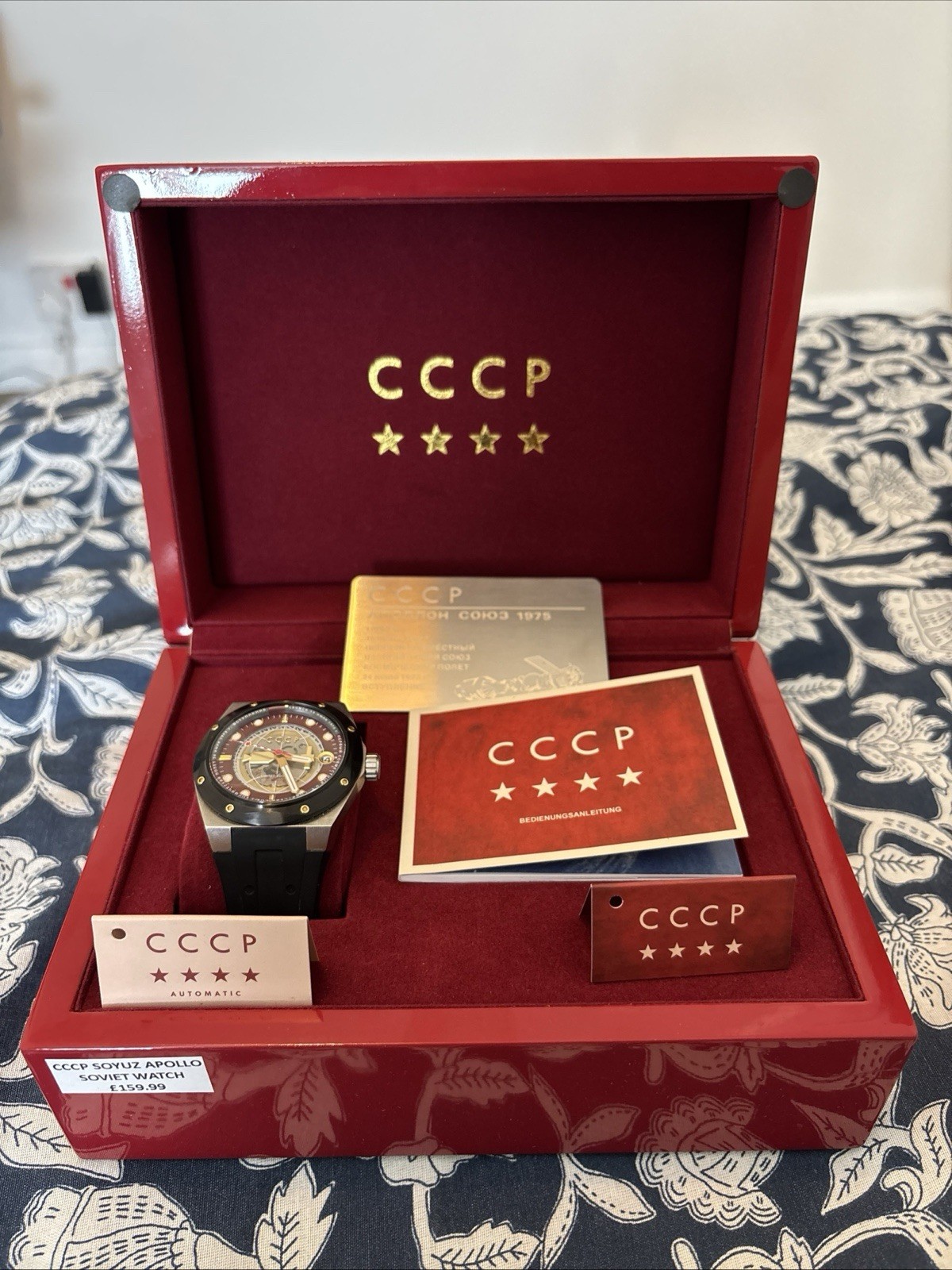 CCCP Russian Space Watch Limited Edition CP-7060 # 134/300 Soyuz Capsule Apollo