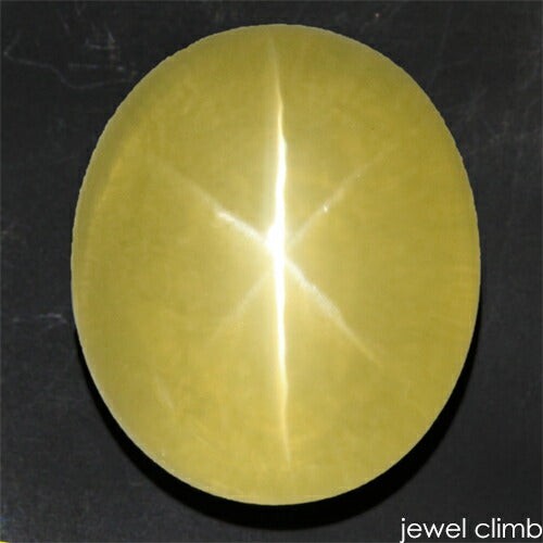 Honey Yellow Star Quartz Gemstone Loose 168.61 CT Beautiful Genuine Gemstone
