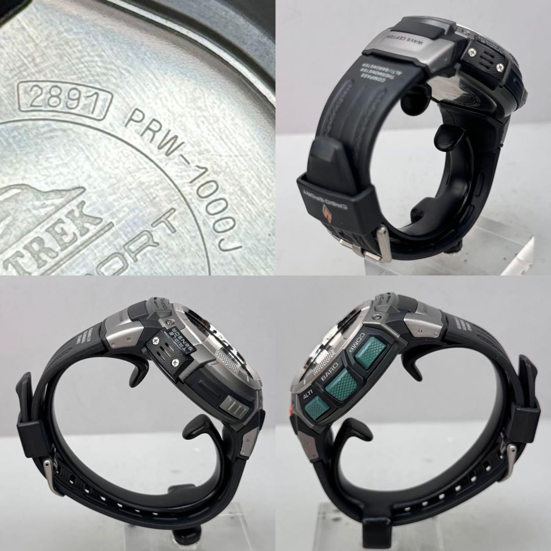 CASIO PROTREK PRW 1000J Radio Solar Black