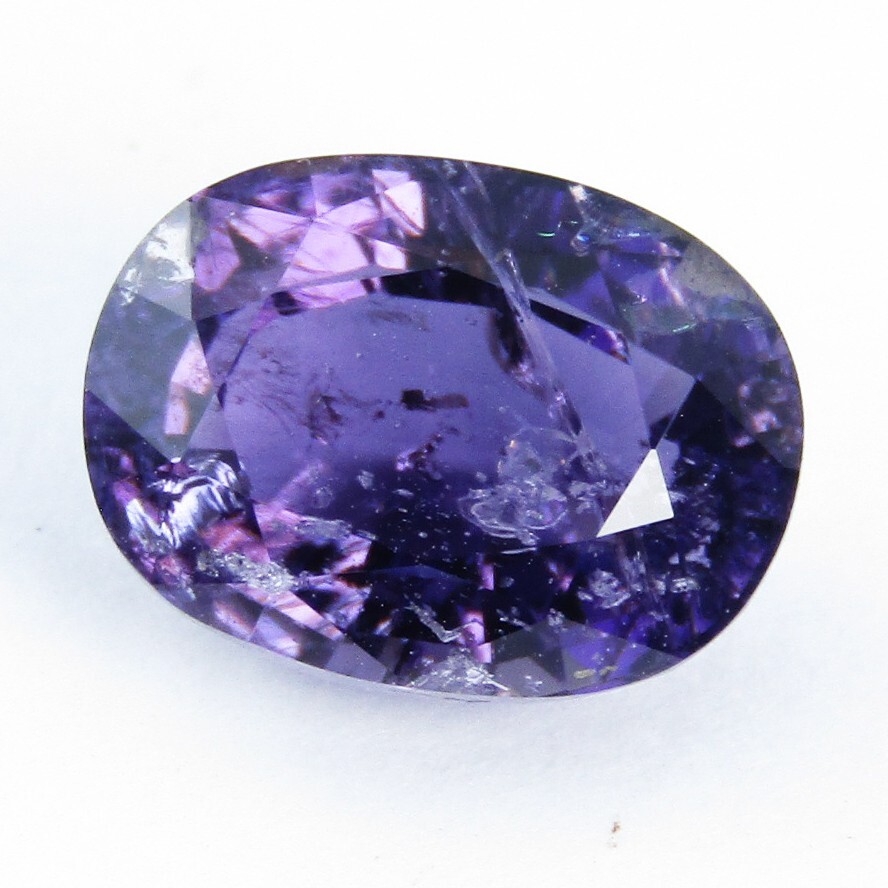 3.34Cts Natural Ravishing Color Change Purple SCAPOLITE Oval Shape Gemstone
