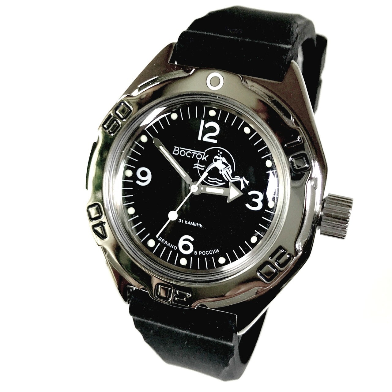 Vostok Amphibia 670919 Watch Scuba Dude Diver Mechanical Automatic US SELLER