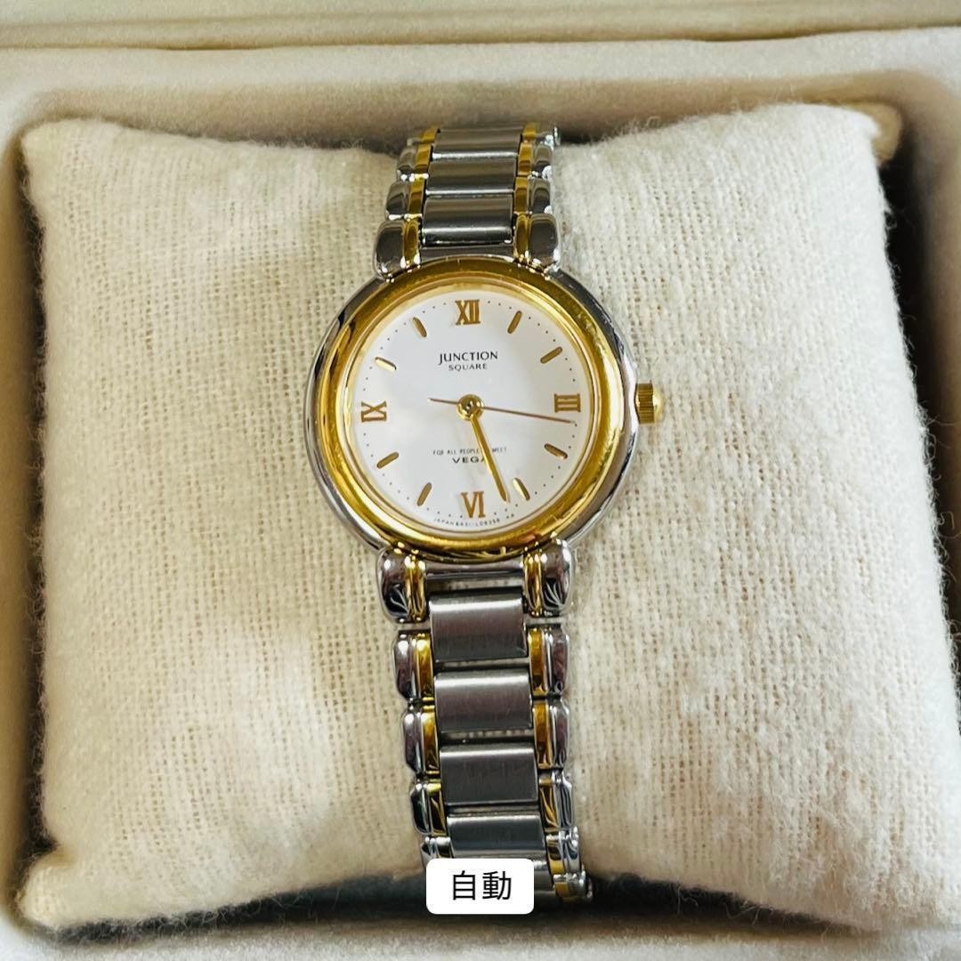CITIZEN Women’s Watches and Accessories
