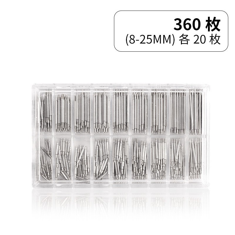 360Pcs Stainless Steel Watch Spring Bars Boxed Watch Strap Link Replacement Pins