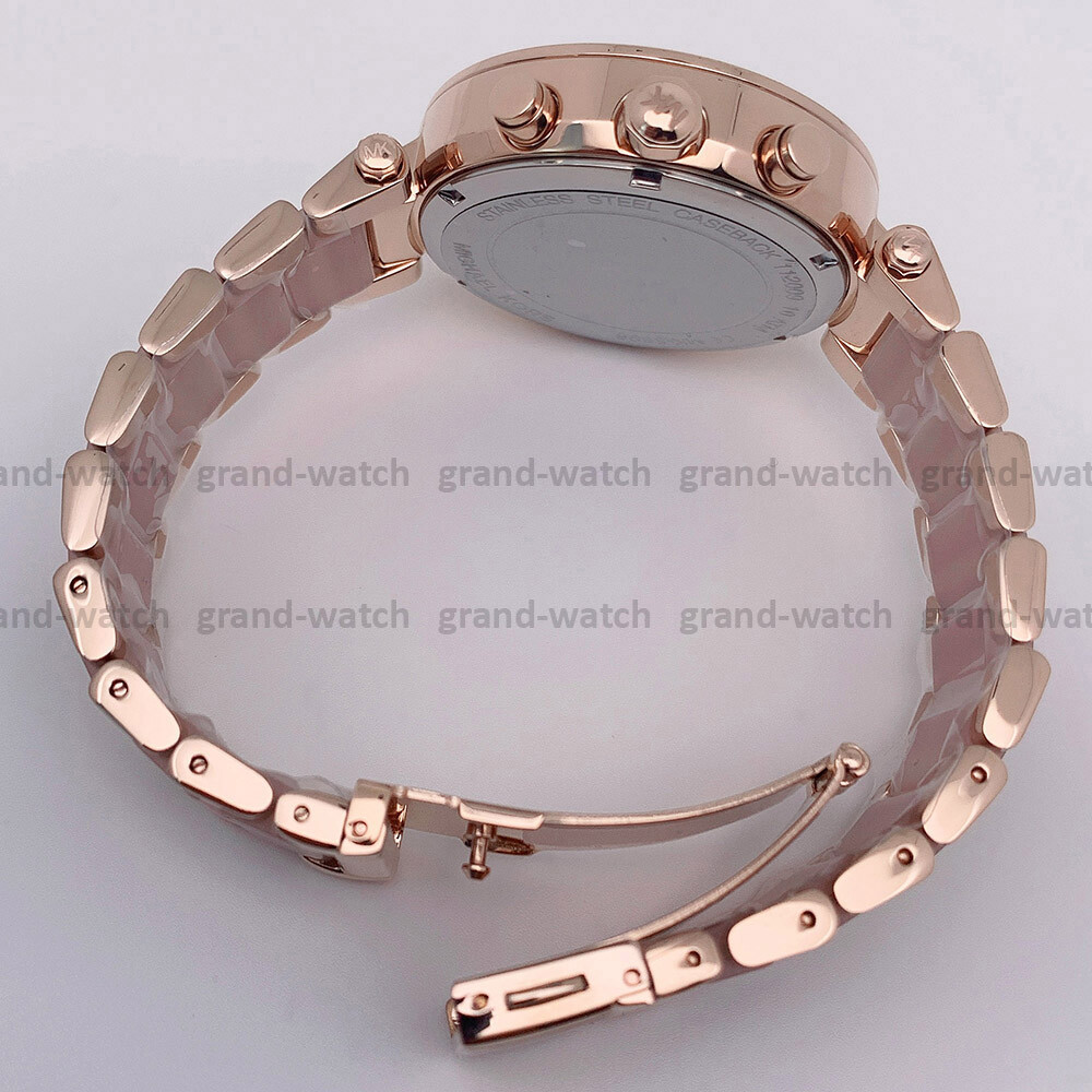 Michael Kors MK5896 Parker Blush Dial Rose Gold-tone Blush Acetate Ladies Watch