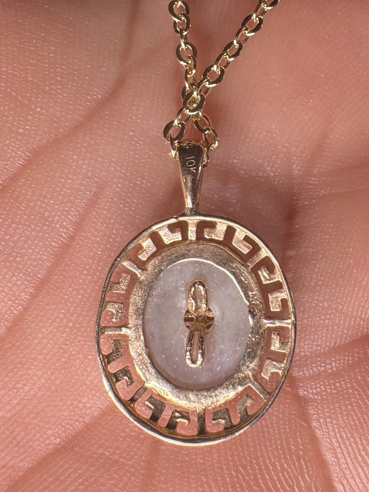 1OK Yellow Gold Jade Chinese Shou Longevity Symbol Pendant 1.70G 23mm Beautiful.