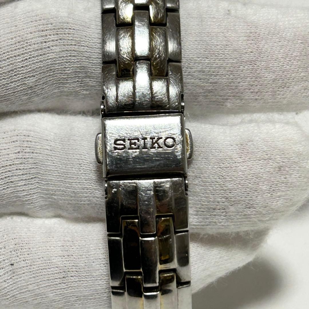 Working/New Battery SEIKO Square Quartz Watch