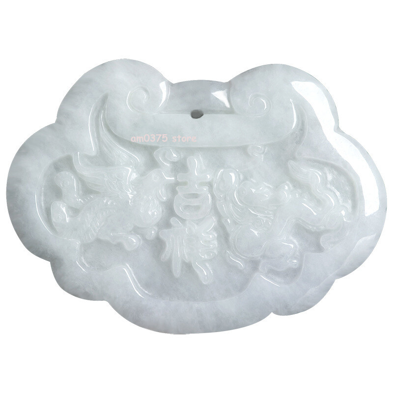 Natural Grade A Jadeite White Jade Dragon Phoenix Longevity Lock Pendant