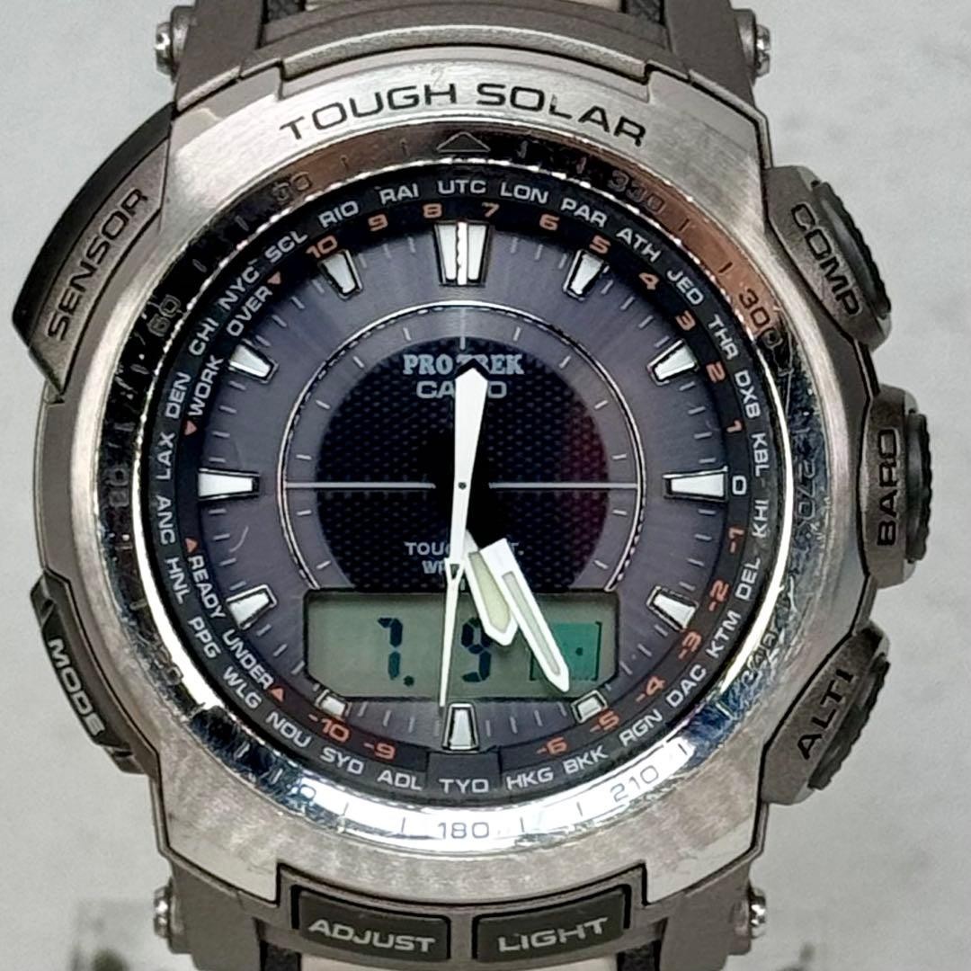 Excellent Condition PROTREK PRW 5100T Radio Solar Metal Band Silver