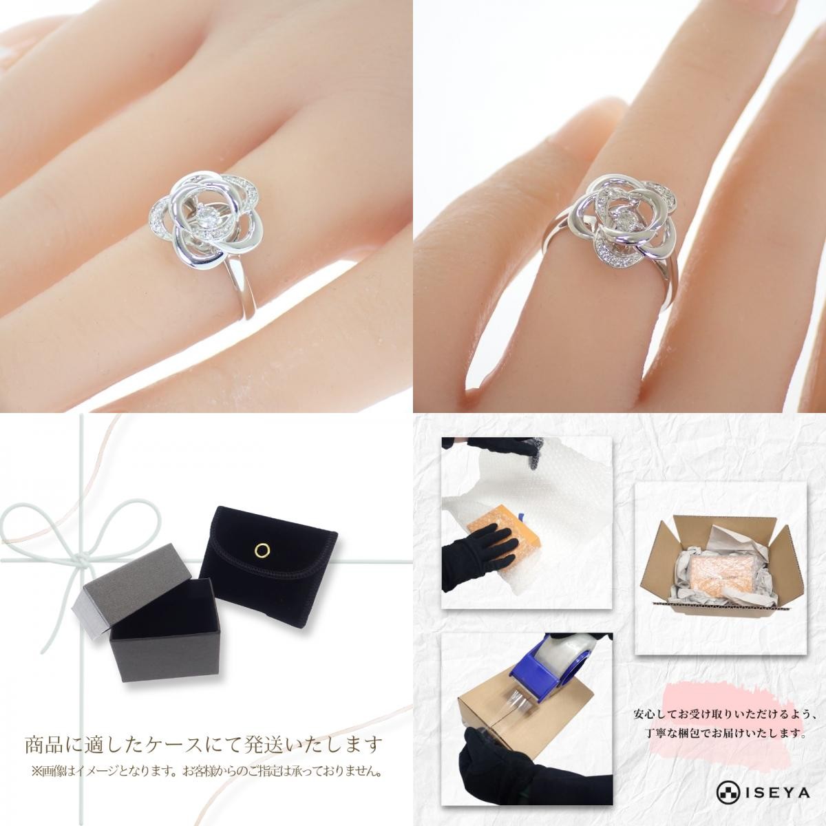 no brand #13(JP Size) ring K18 white gold Women