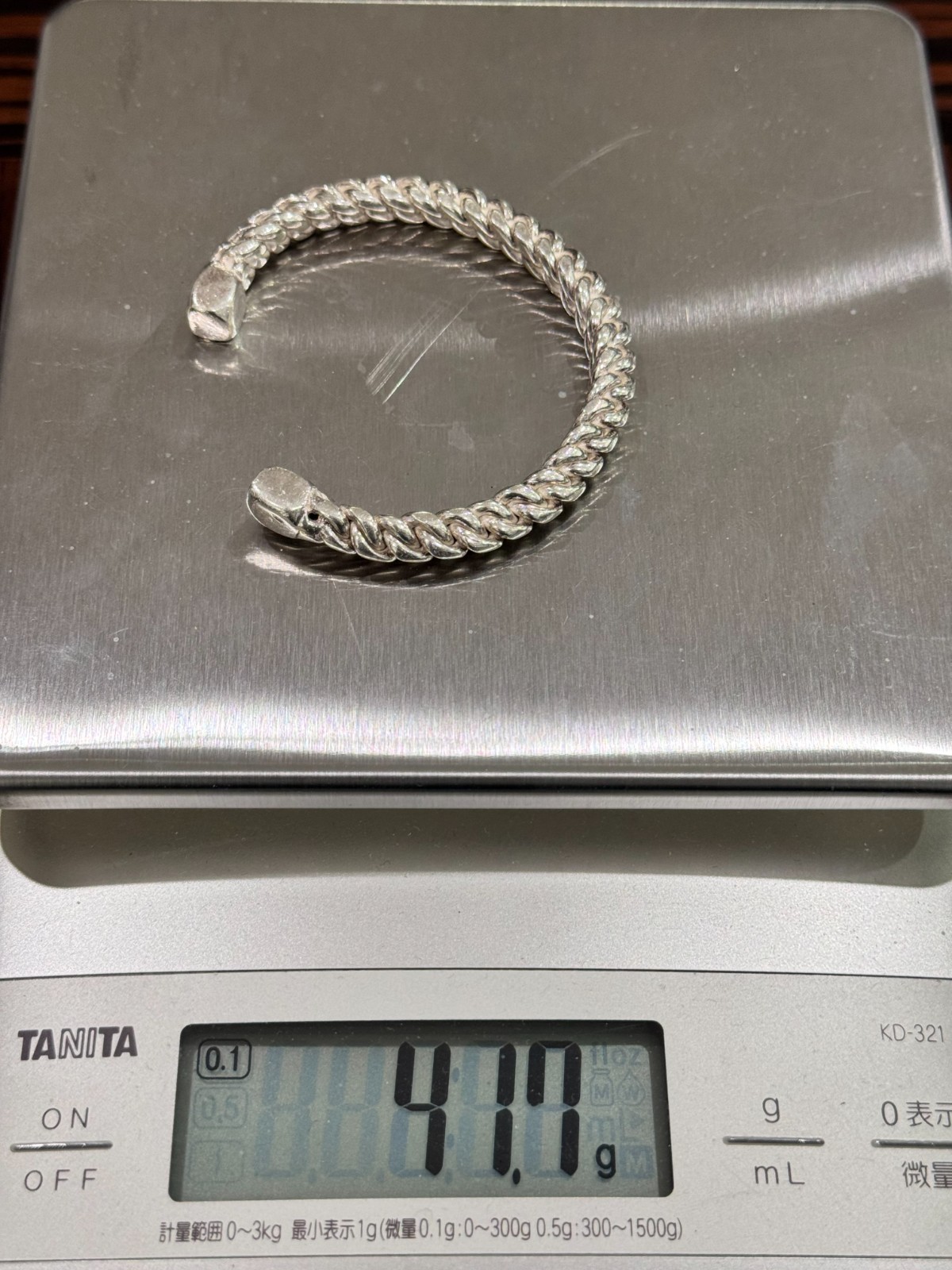 Vintage Heavy Braided Link Torque Cuff Bracelet 41.7g Acid Tested