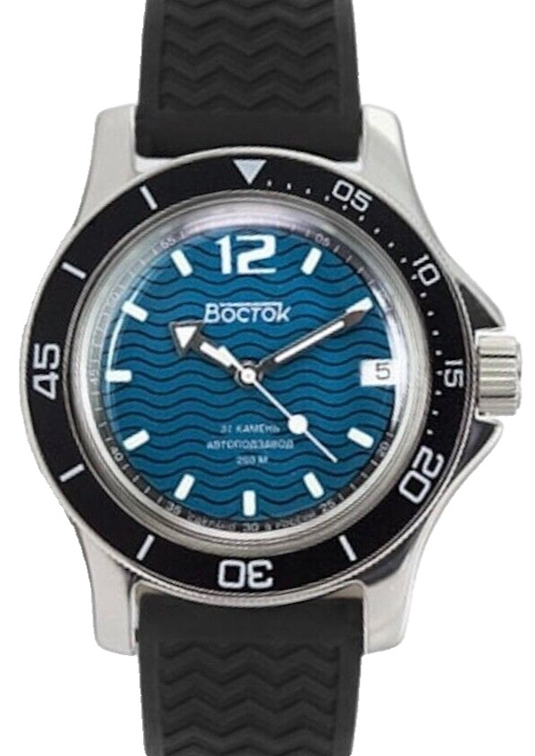 Vostok Amphibia 13040A Russian Automatic Military Watch