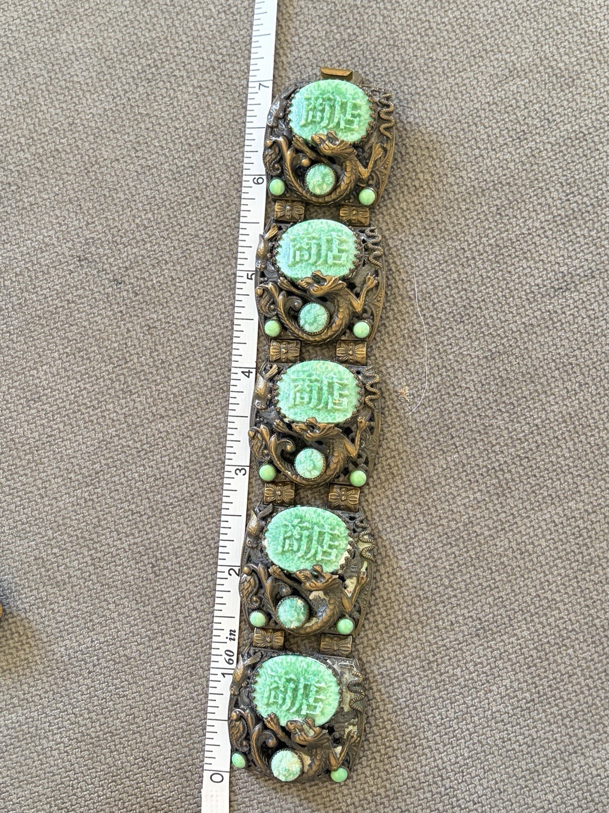 Rare Max Neiger dragon bracelet brooch set