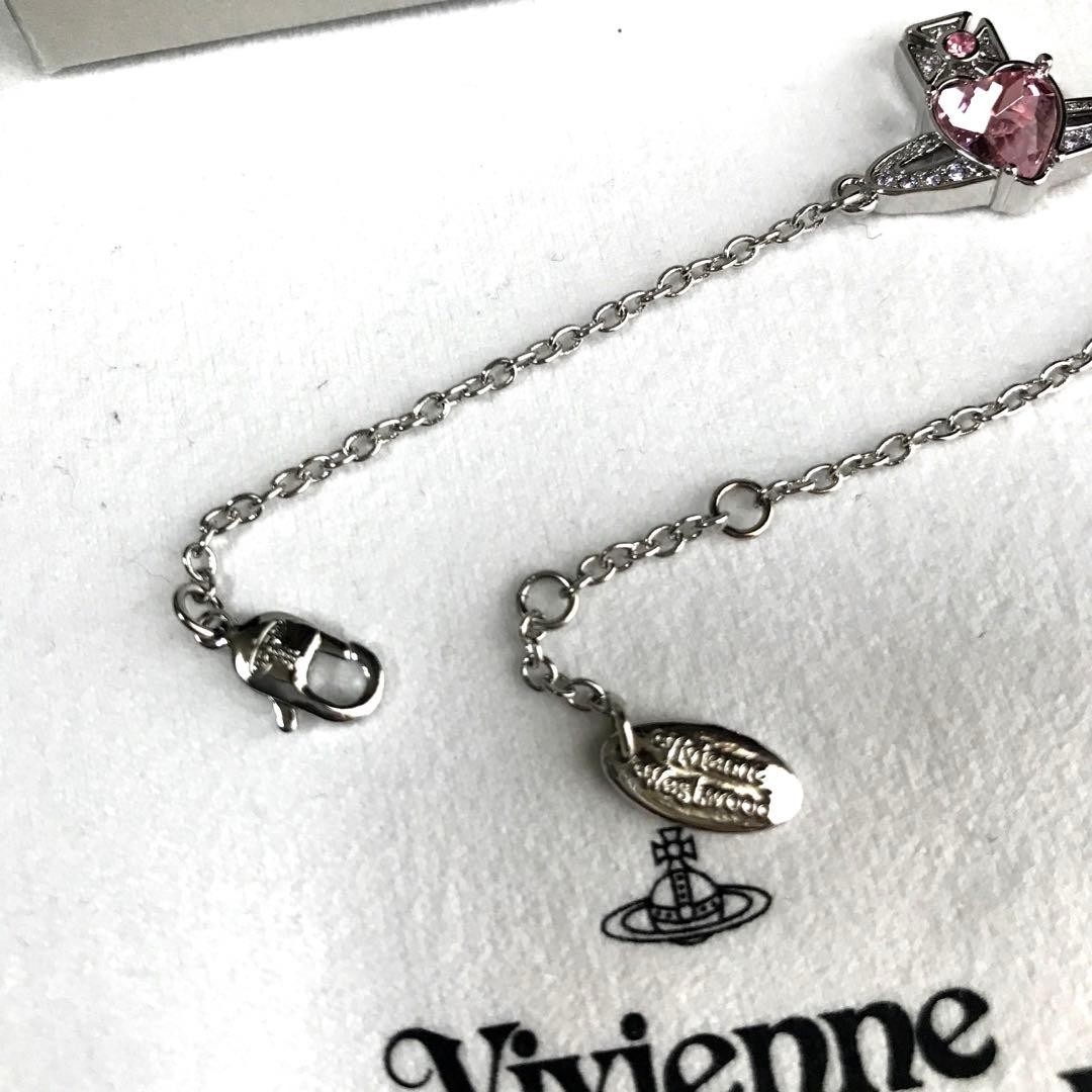 Vivienne Bracelet ARIELLA Orb Heart Silver Pink w/Pouch IN BOX