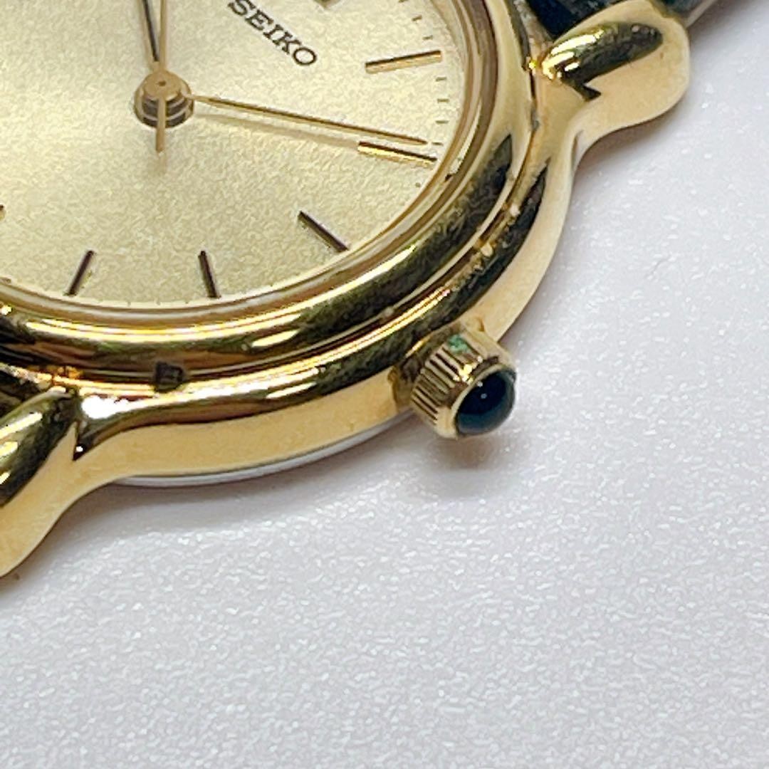 SEIKO Quartz Gold Champagne Dial 26.1mm Women’s Watch