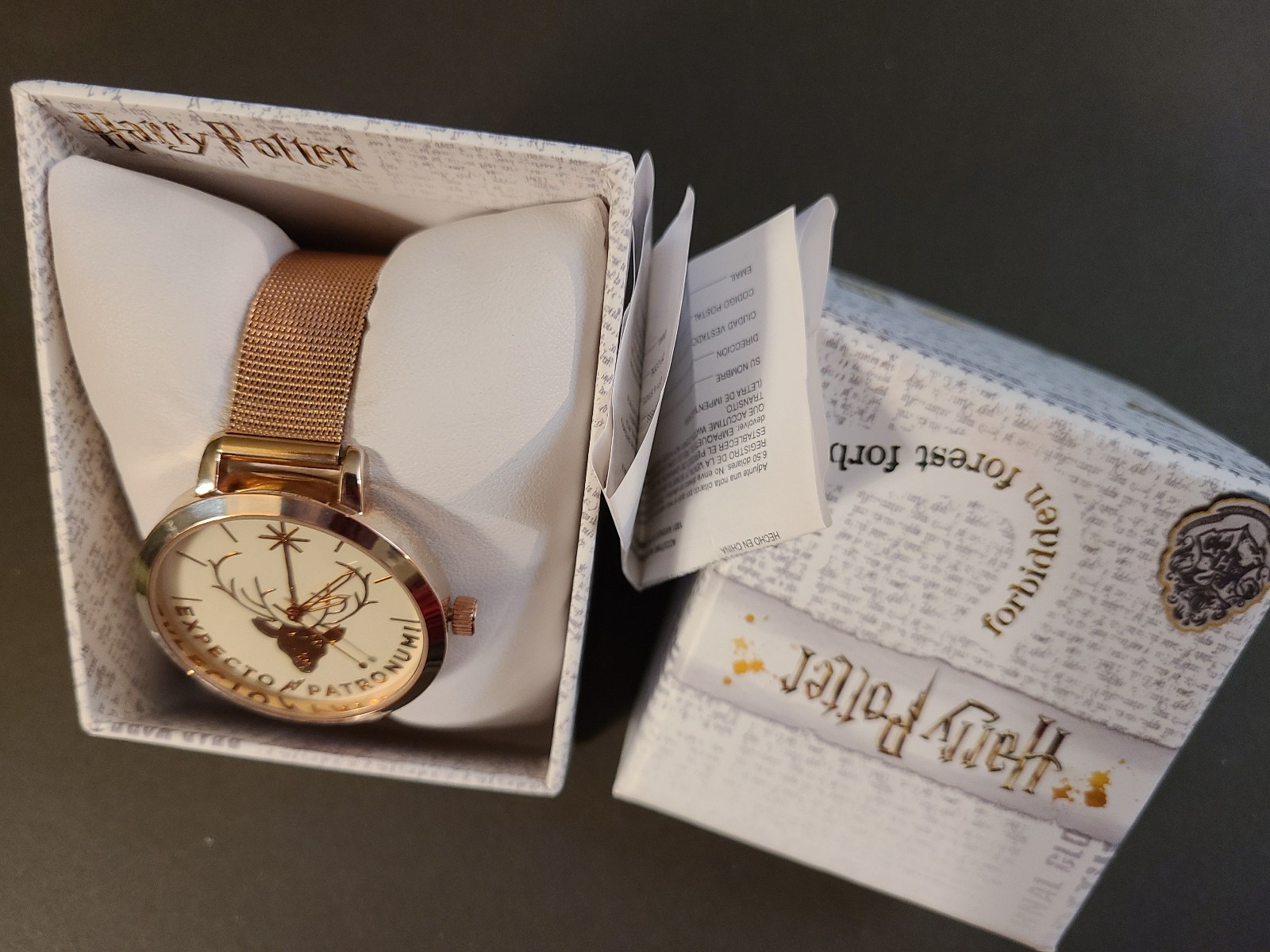 Harry Potter Accutime Rose Gold Expecto Patronum Watch MIB, New Battery