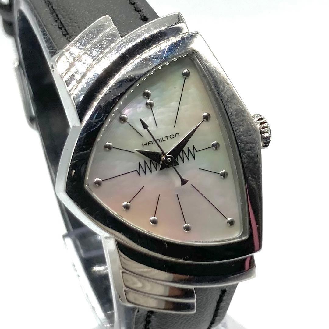 Hamilton Ventura H242111 Shell Dial Quartz Ladies Watch New Battery