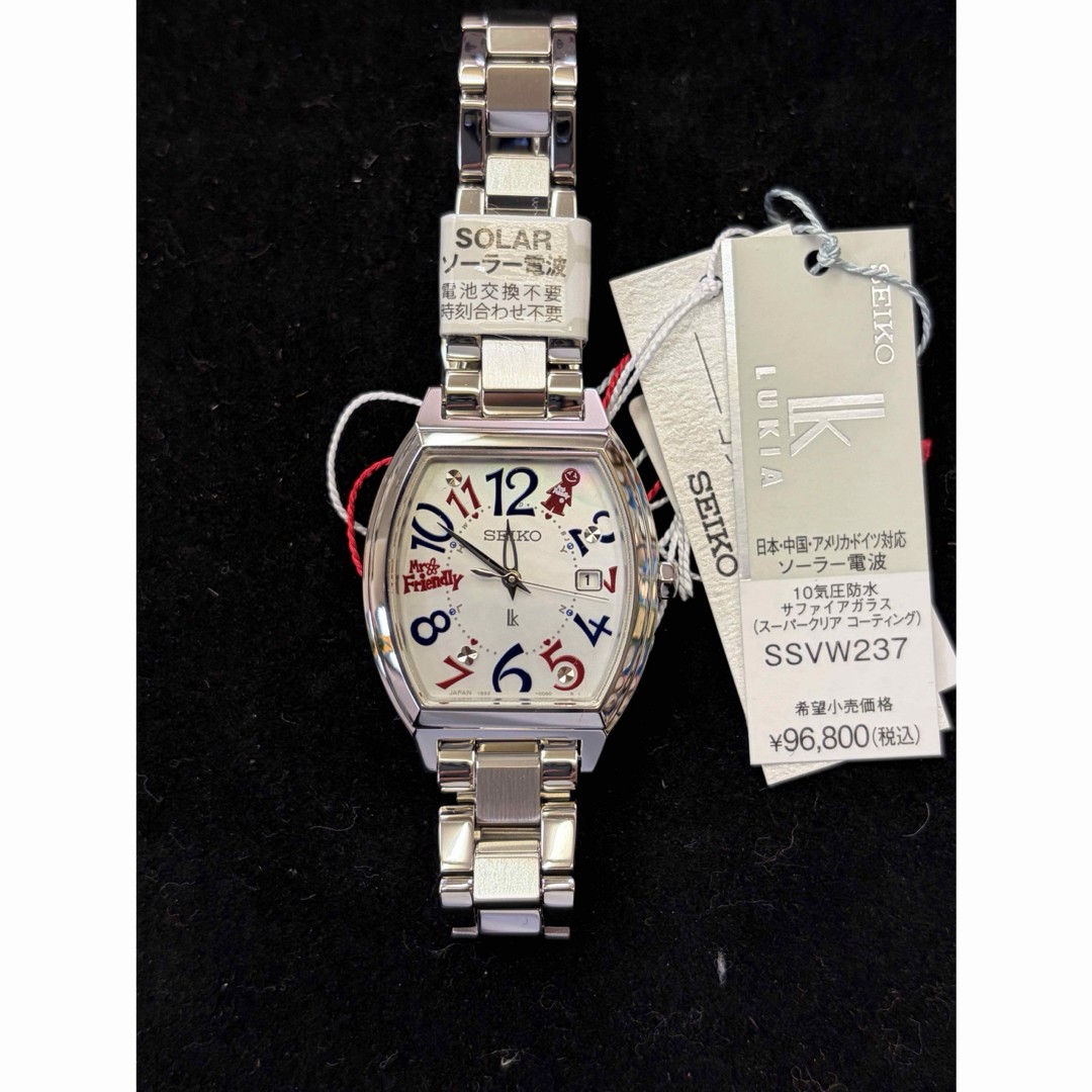 Unused Seiko Lukia MR.FRIENDLY 30th Anniversary SSVW237 1B32 Solar Radio w/Box