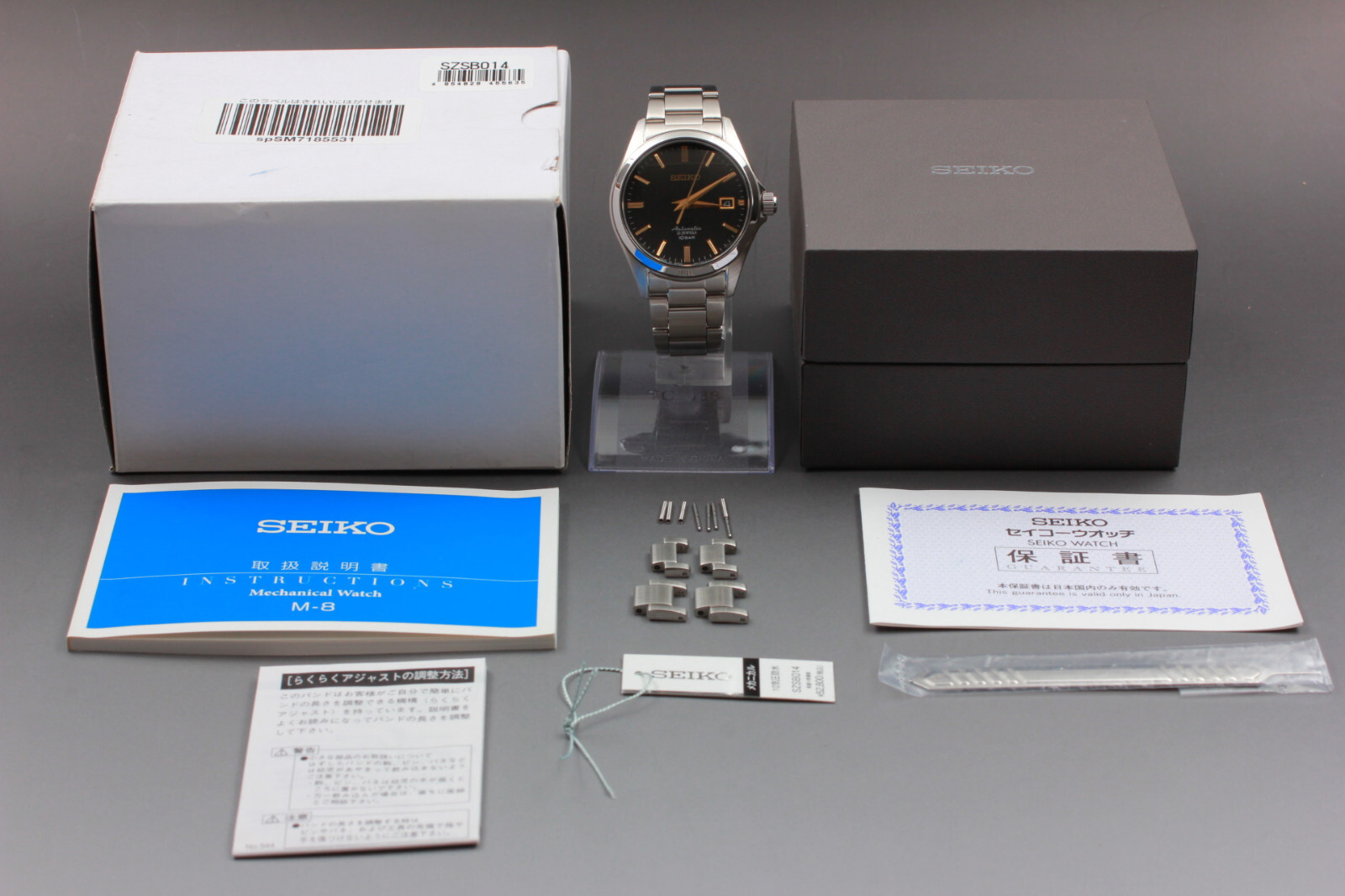 [UNUSED BOX] SEIKO 4R35-03X0 SZSB012 Mechanical Automatic Men’s Watch From JAPAN