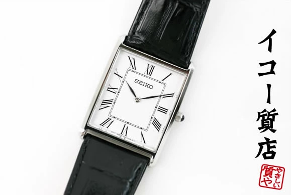 Seiko SWR049 Essentials Men’s Quartz Watch Leather Band Used Not Released in Ja