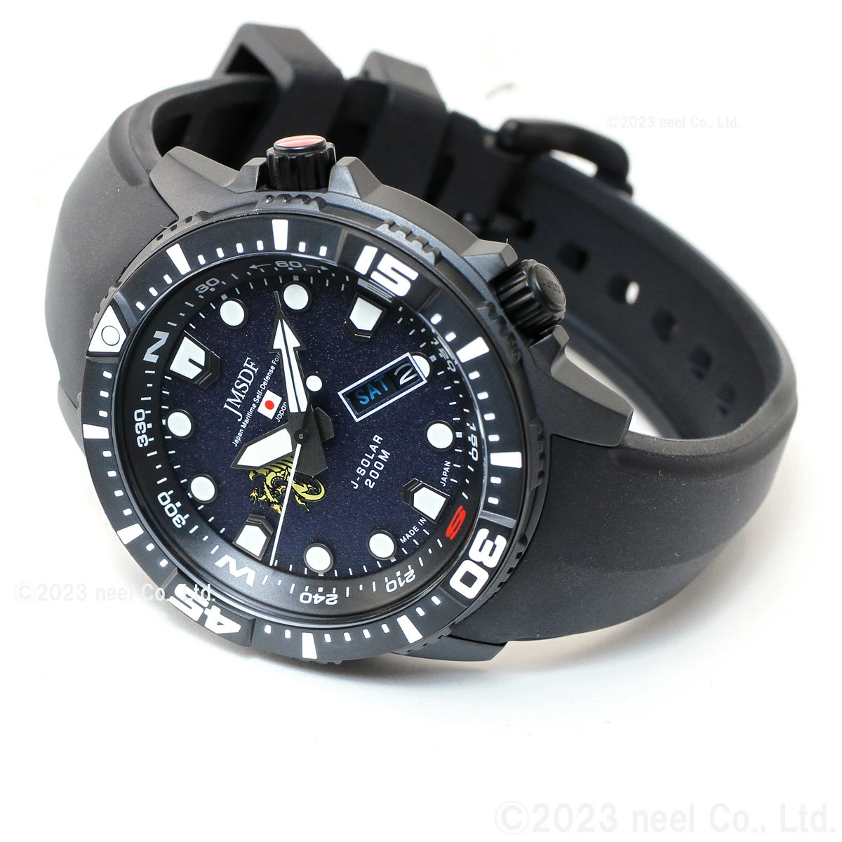 only Kentex Solar Watch Men’s JMSDF Japan Maritime Self Defense Force Solar Pro