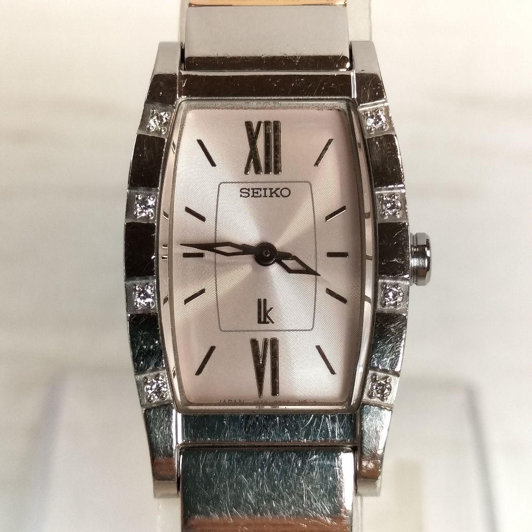 SEIKO LUKIA 1F20-0BK0 8P Stone Quartz Women’s Watch
