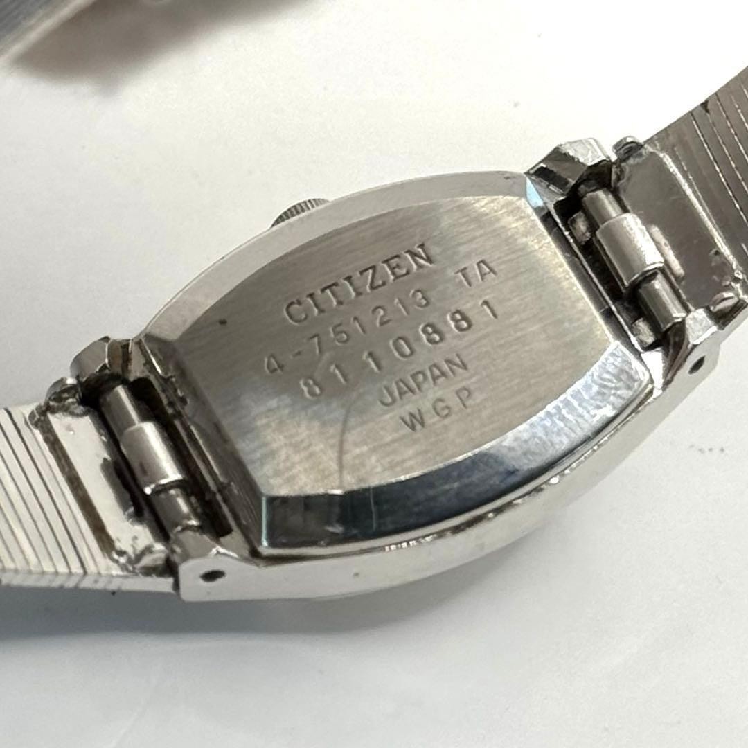 Excellent condition working item CITIZEN quartz new battery silver square bracel