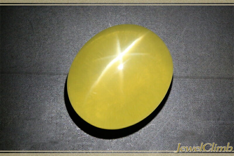 Honey Yellow Star Quartz Gemstone Loose 168.61 CT Beautiful Genuine Gemstone