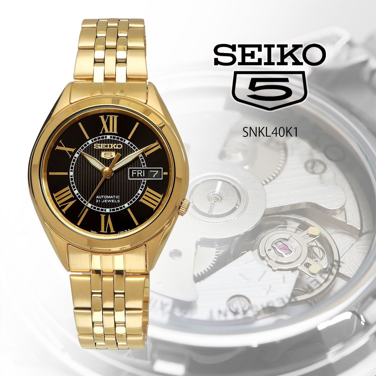 SEIKO Wristwatch Watch SNKL40K1