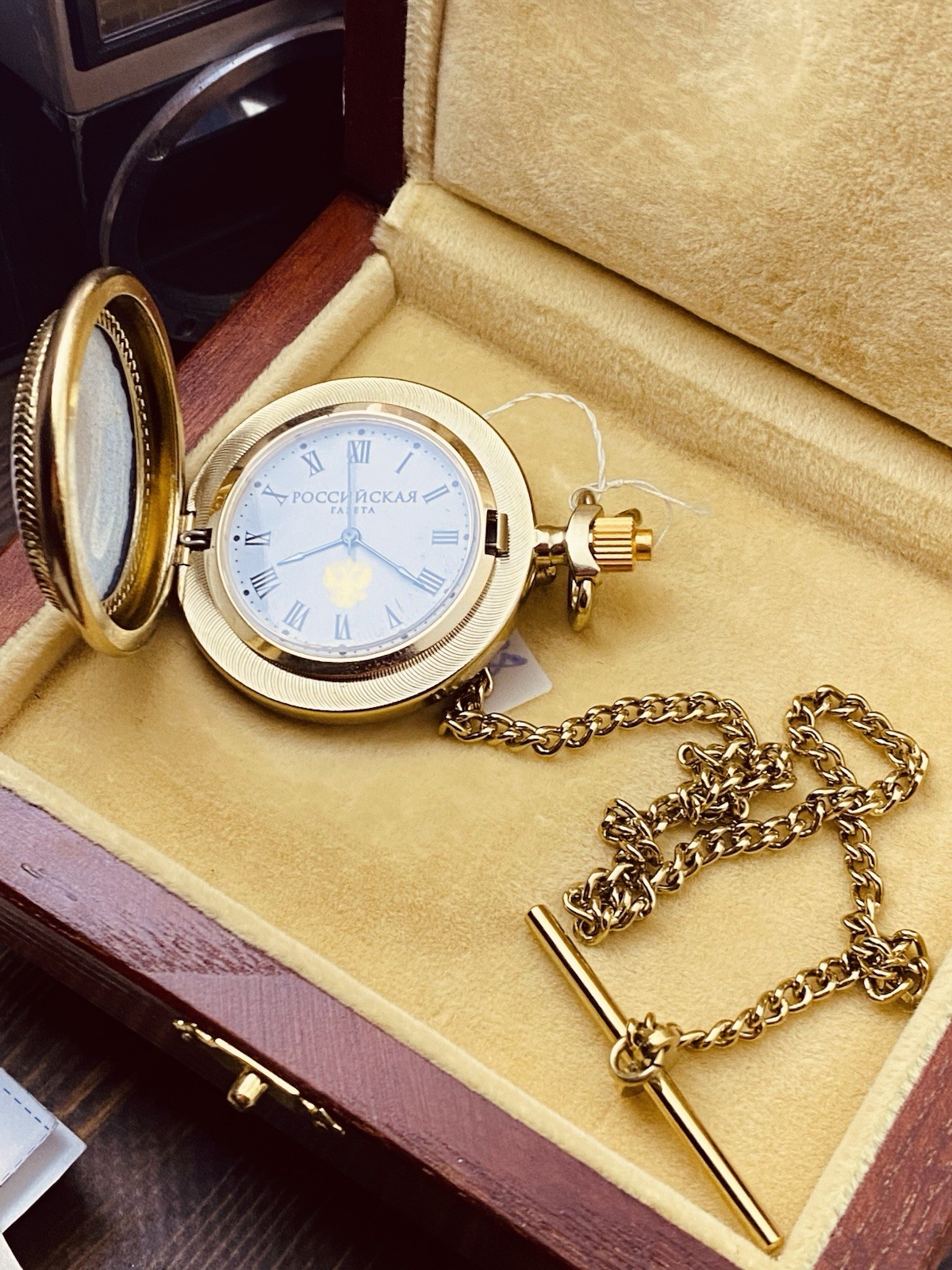 Chaika russian soviet vintage quartz pocket watch with Documents #8938