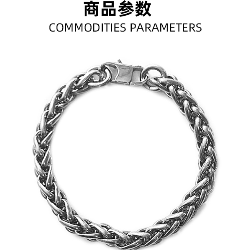 Pure Titanium Braided Bracelet 7mm Wide Wheat Chain Anti Allergic Classic Gift