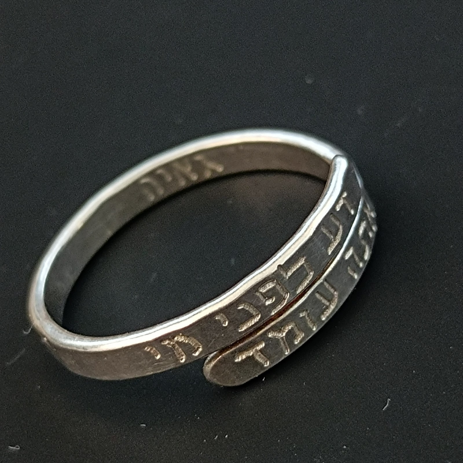Hebrew Jewish Ring Know Before Whom You Stand Sterling Silver 10 Men Women Gift