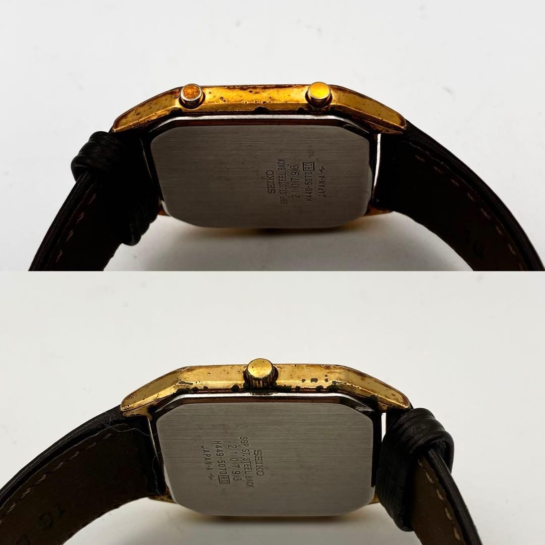 [Working Condition] SEIKO Hybrid Octagon H449-5070 Analog-Digital TV