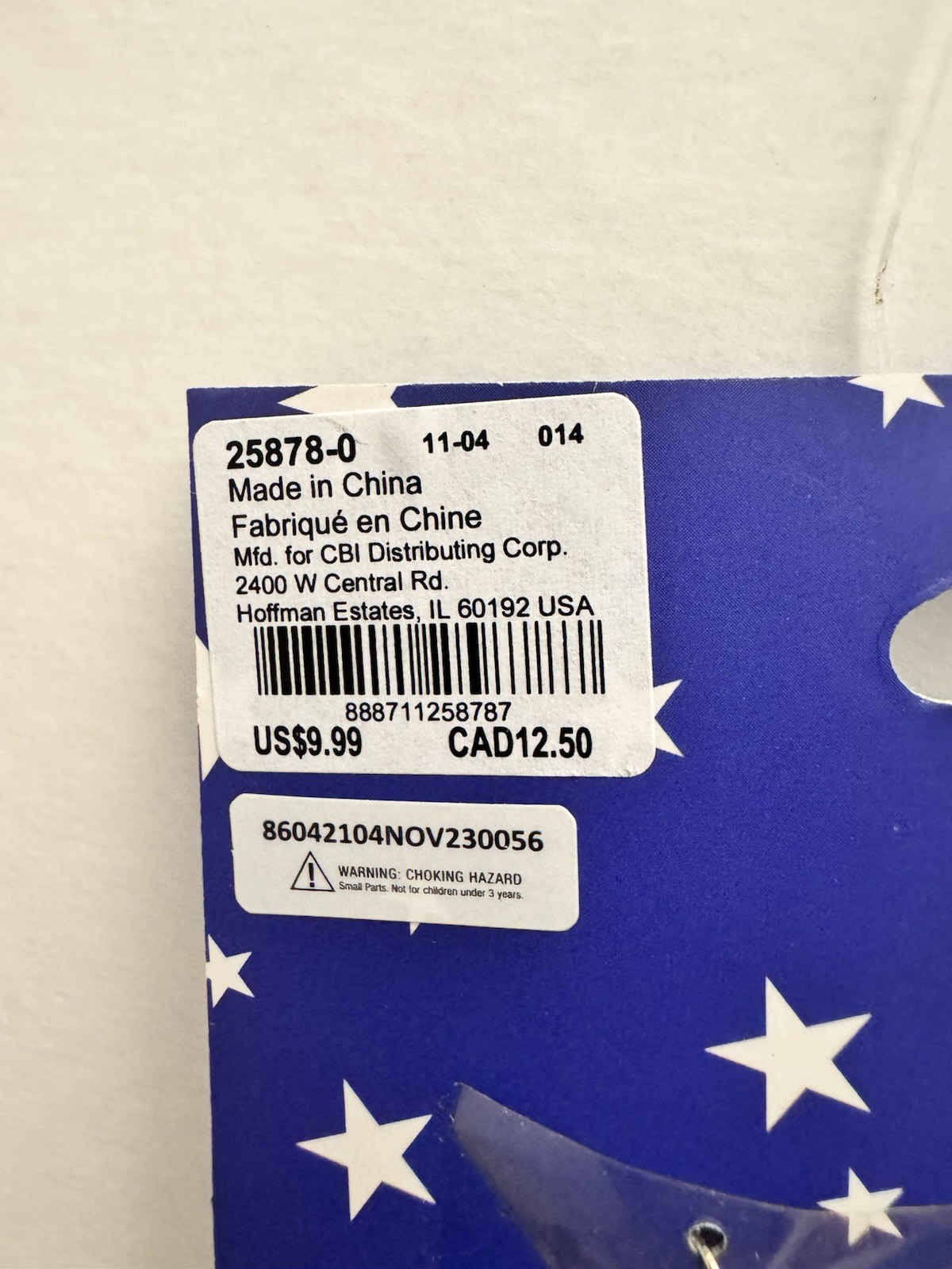 Hello Kitty Claire’s Exclusive Patriotic Earrings With Stars Design NEW ON BOARD