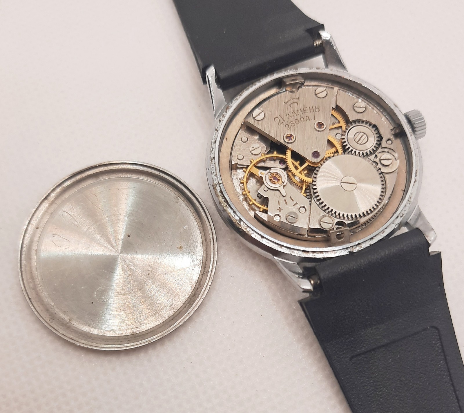 RAKETA 2609A.1 Soviet 21 jewels Rare Vintage USSR Watch