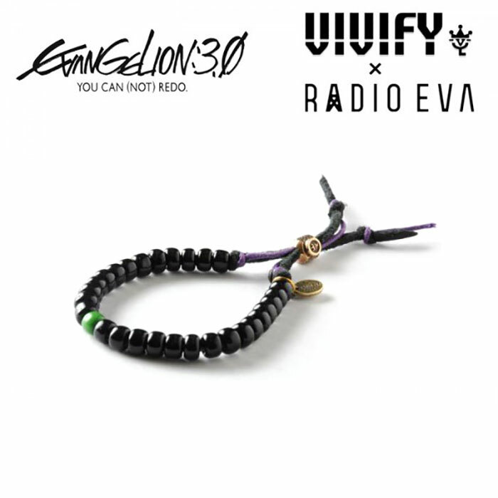 EVANGELION [VIVIFY x RADIO EVA] W Cord Beads Bracelet (SHOGOUKI) MADE IN JAPAN