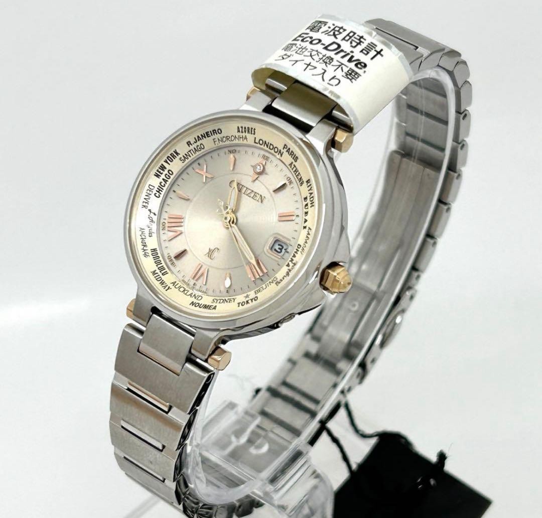 New Happy Flight CITIZEN xC EC1010 57P