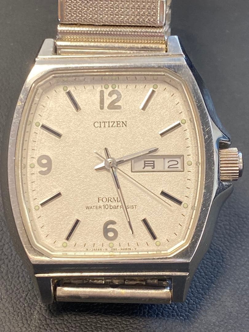 CITIZEN FORMA wristwatch, silver.
