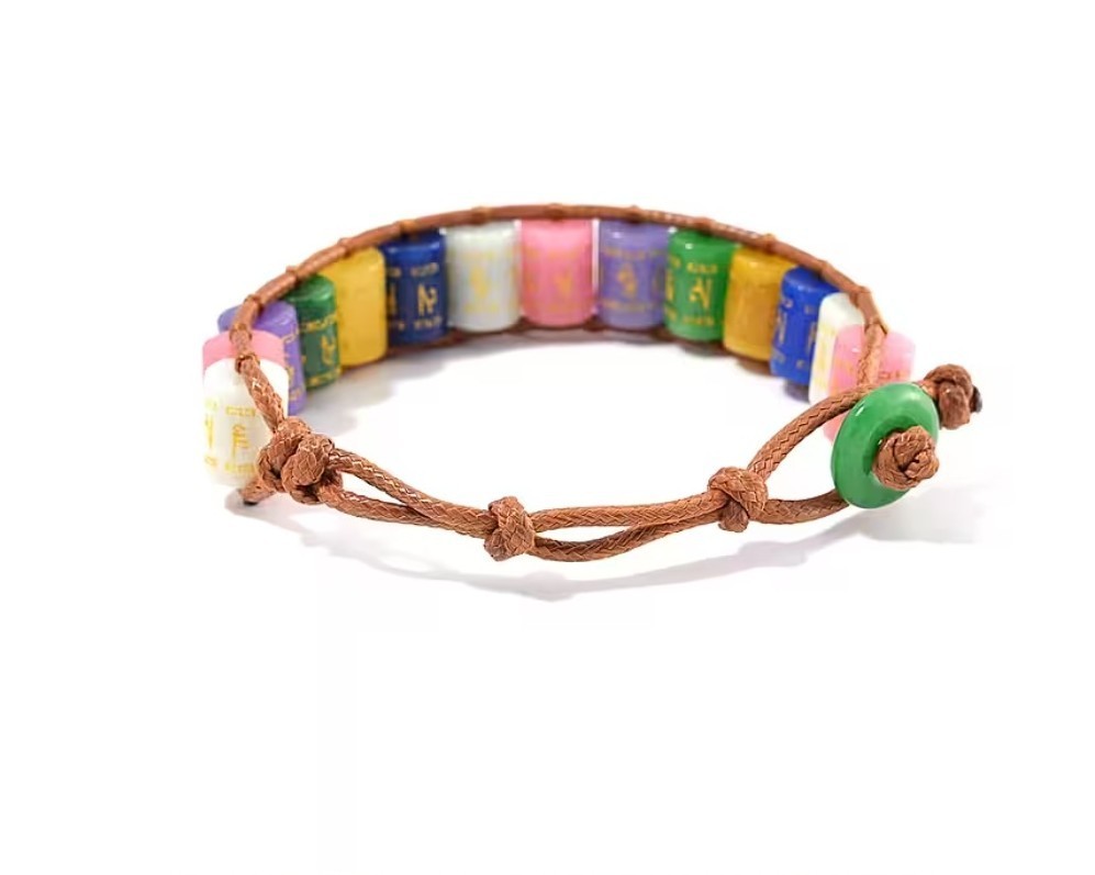 GORGEOUS!! Jade 215.00ctw Prayer Wheel Cord Bracelet (6.0-9.0In)
