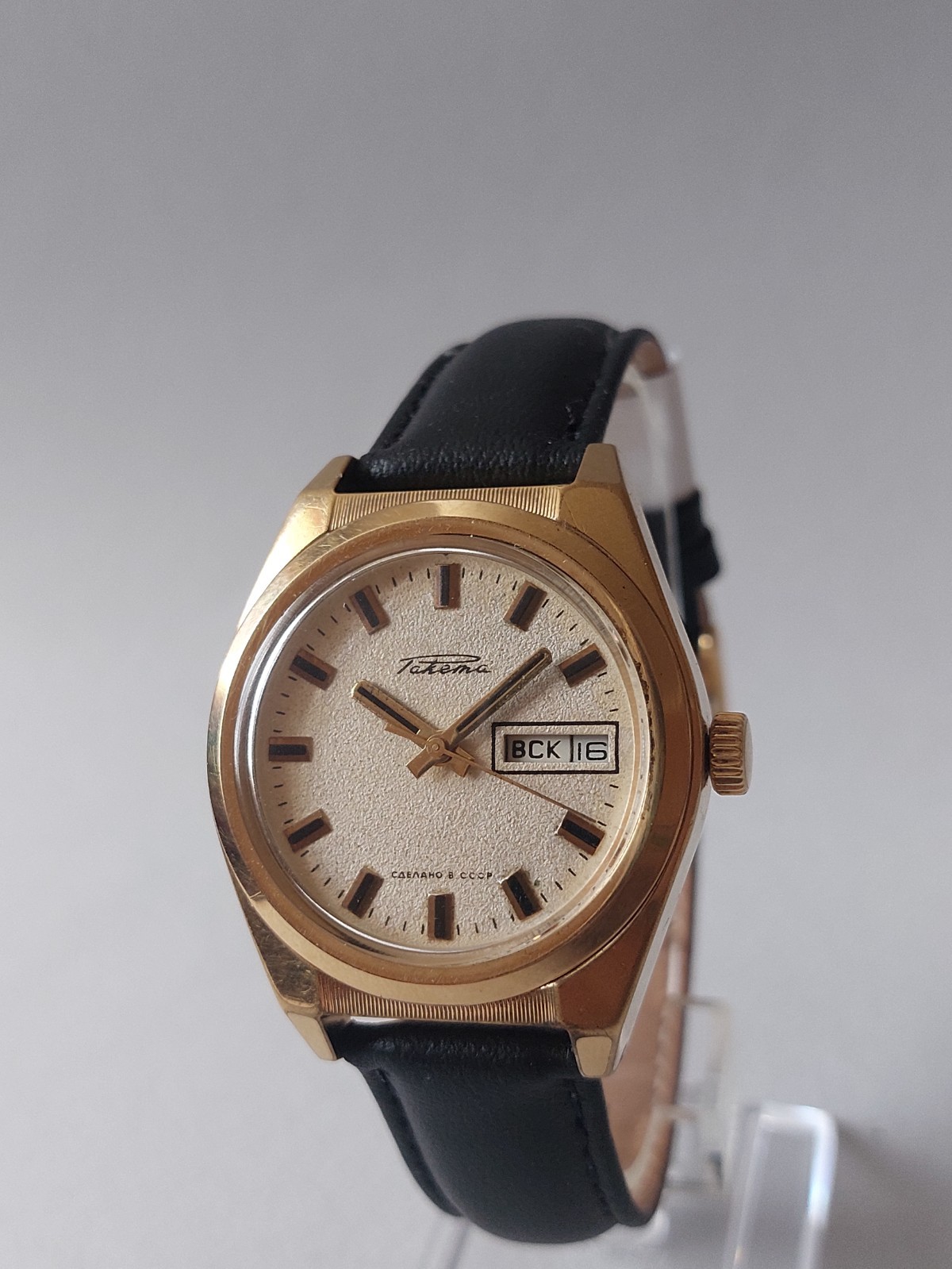 RAKETA Authentic USSR (Serviced,Oiled)