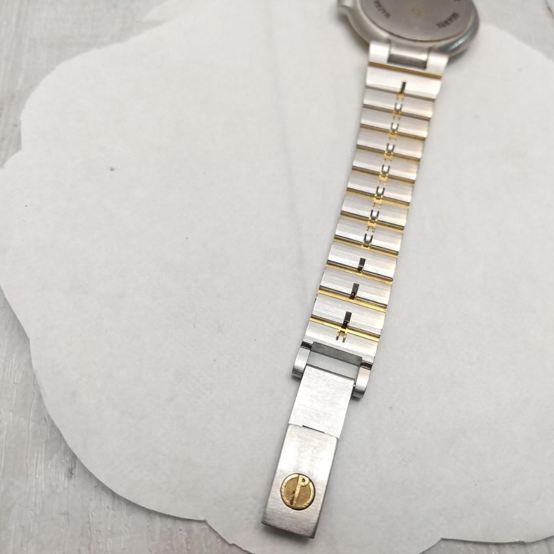 Working Item Dunhill Wristwatch with Date Function Ladies
