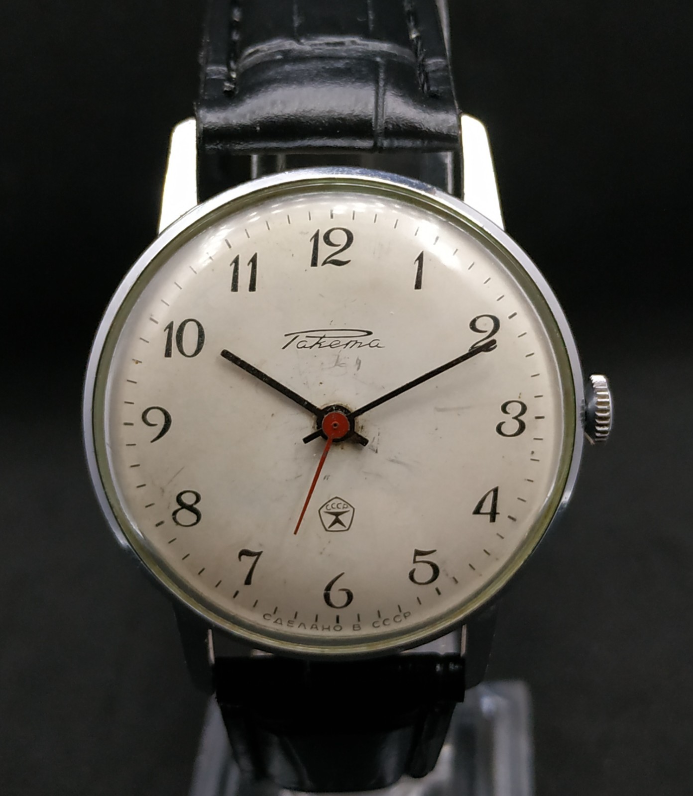 Men’s Vintage Dress Watch Raketa made in USSR Mechanical 2609.HA Retro Soviet ☭