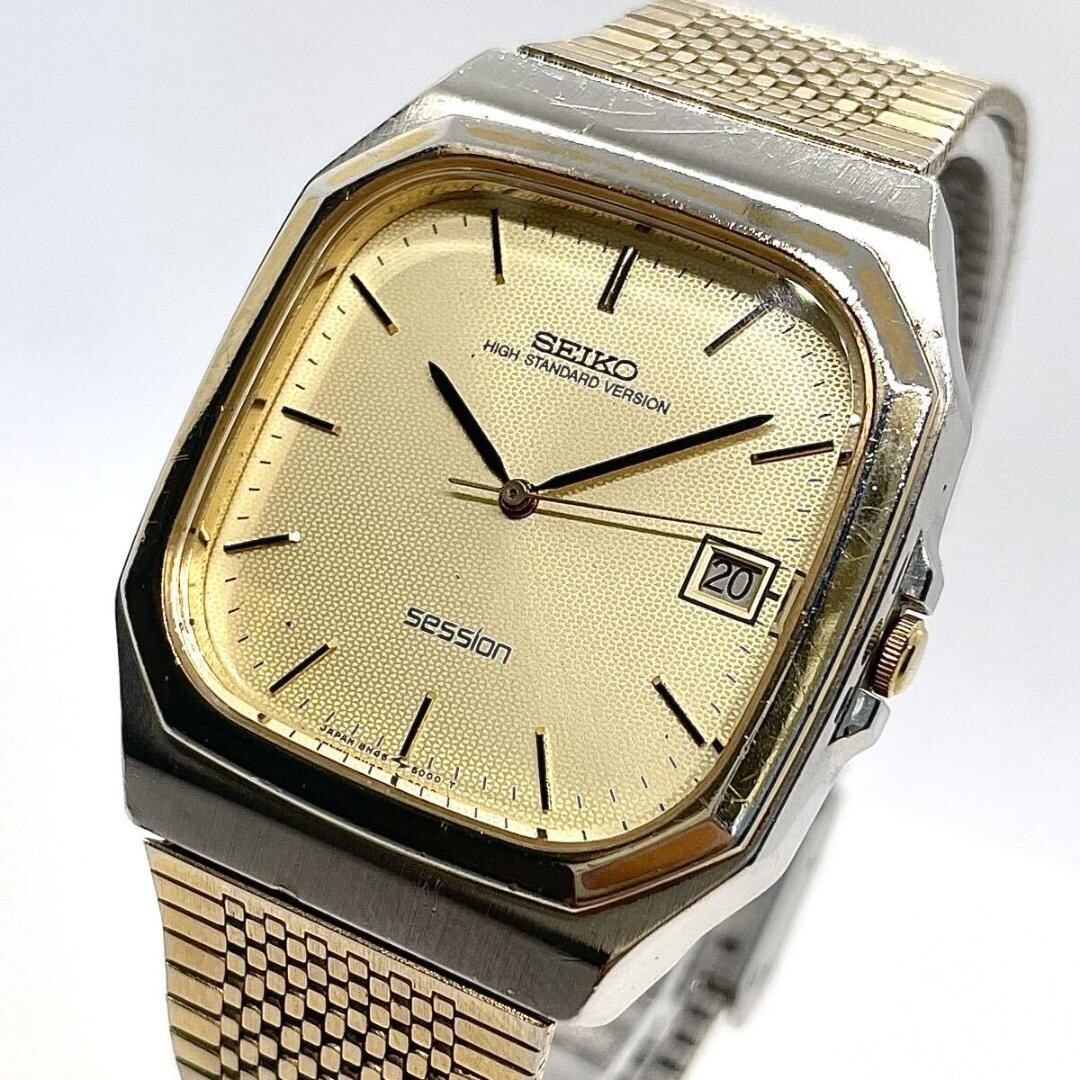 Seiko Session 8N42-8000 Vintage Tank Style Quartz Gold Dial Watch JDM