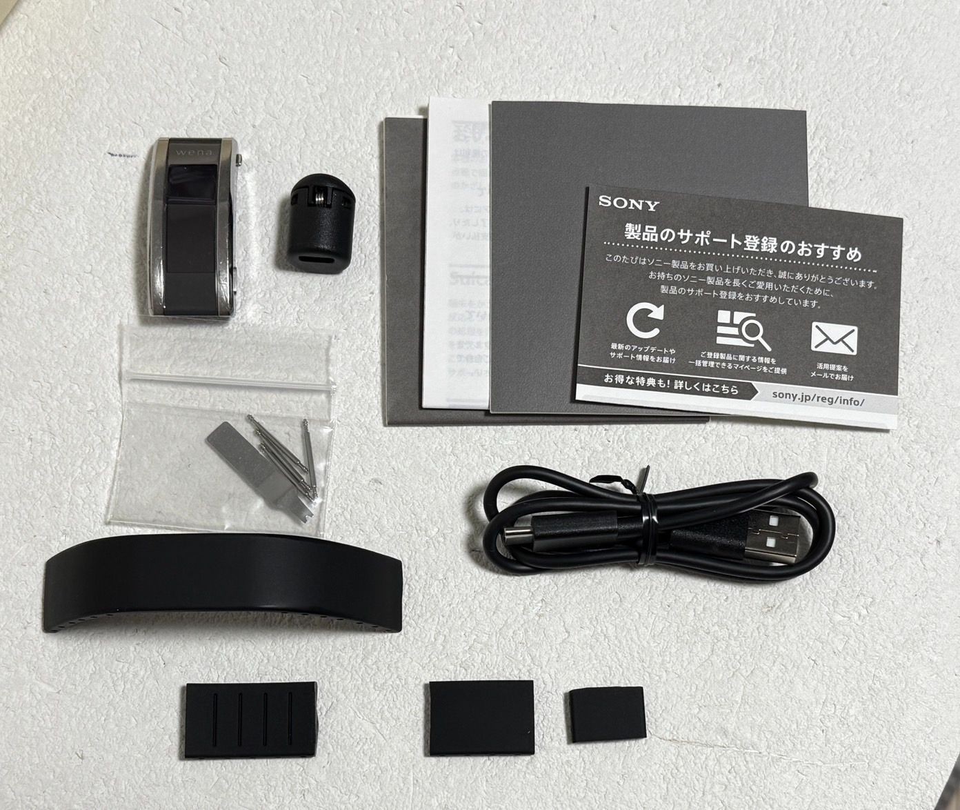SONY wena3 Smart Watch Silver Body for iOS/Android from Japan Box Tested