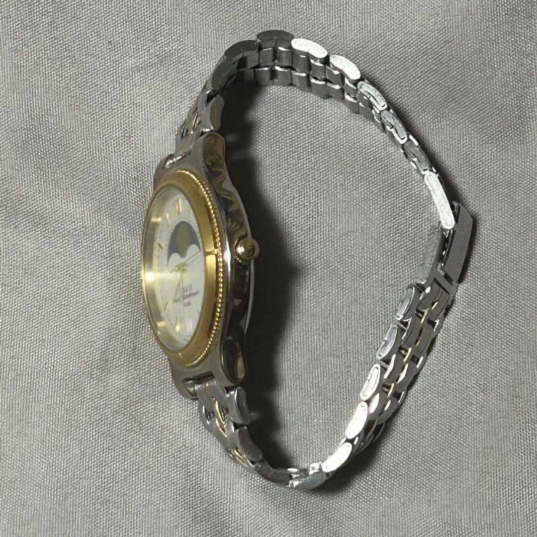 Seiko Quartz Silver Dial Wristwatch