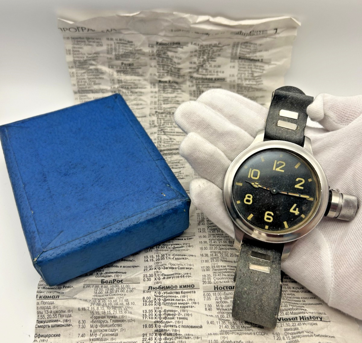 Zlatoust 191-ЧС Soviet Navy Diver Watch 60mm Serial 9924 Original Canteen Cover